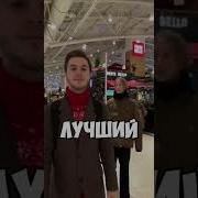 Секс Видео Два Транса Трахают Девочку