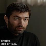 Emir Reyhana