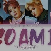 Nct 127 So Am I Feat Nct 127