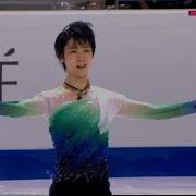 Yuzuru Hanyu Skate Canada 2016 Fs B Esp