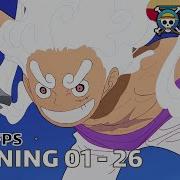 One Piece All Opening