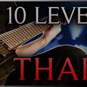 10 Ways To Thall