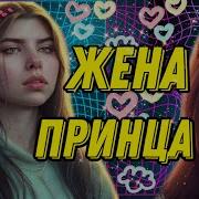 Сериал Бонус Каждому Даётся Судьба Которую Невозможно Изменить