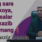 Abdulaziz Domla Soginch Mp3