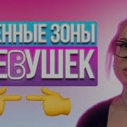 Ты Пойми Что Мужикам С Глубокой Древности Страсть К Охоте Спокойно Жить Не Дает