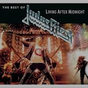 Judas Priest Hellion