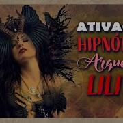 Arqutipo Lilith