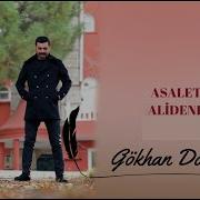 Alidendir