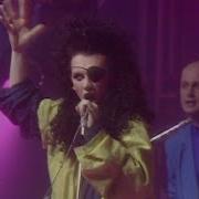 Dead Or Alive Spin Me Round Top Of The Pops