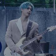 Onewe Rain To Be