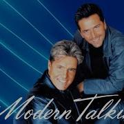 Modern Talking You Are Not Alone Instrumental