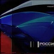 Реклама России 2007