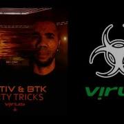 Optiv Mind Control