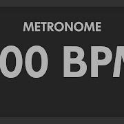 Темп 200Bpm