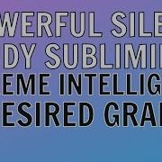 Silent Subliminal Strong