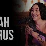 Noah Cyrus Talks Lonely Anxiety Tana Jake Paul And Her Dad S Success