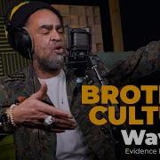 Brother Culture Ghetto War