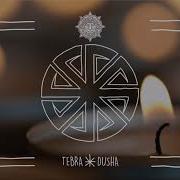 Tebra Dusha Original Mix Ritual Records