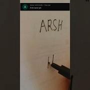 Ney Name Arsh