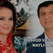 Dilshod Surayyo Mayli Mayli