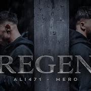 Ali471 X Mero Ali471 Mero