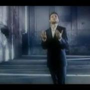 Sami Yusuf Dua