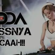 Dj Soda Full Bass Audio Nonstop 2021