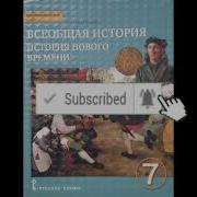 7 Эпоха Титанов Культура Высокого Возрождения В Италии