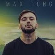 Не Оставляй Max Tong