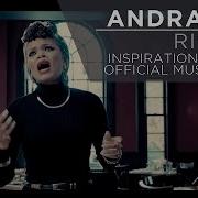 Rise Up Andra Day