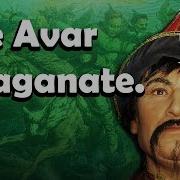 Avar