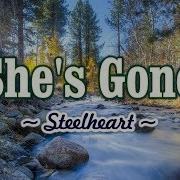 She S Gone Steelheart Original Karaoke