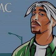 2Pac Biggie Ice Cube You Know How We Do It Ft Dr Dre 2022