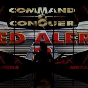 Command Conquer Red Alert Hell March 2 Cover By Velocity