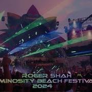 Roger Shah 2024