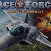 Ace Force Joint Combat Soundtrack