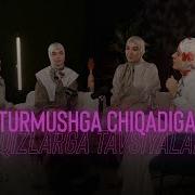 Turmushga Chiqadigan Qizlar Uchun Va Turmushga Chiqgan Ayollar Uchun