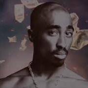 2Pac So Hard Ft Rihanna Storm 2018 Lavelle