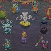 Ethereal Workshop Full Song Wave 5 My Singing Monsters