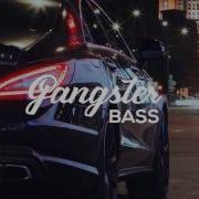 Miyagi Бадабум Bass Boosted