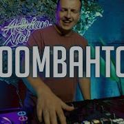 Dj Moombahton