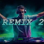 Best Car Music Mix 2025 Bass Boosted Songs 2025 Best Remixes