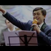 Афзалшо Шодиев Бачагиям 2019 Afzalsho Shodiev Bachagiyam 2019