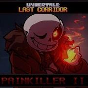 Painkiller V2