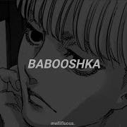 Boboshka