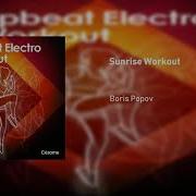 Boris Popov Sunrise Workout