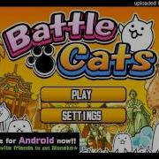 Battle Cats Music Battle Theme 6 Moon Final Stage