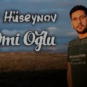 Olurem Emi Oglu