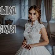 Anna Asti Звенит Январская Вьюга Lavrushkin Shakhov Remix