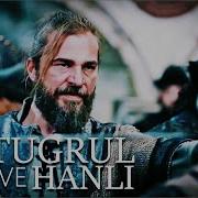 Ertugrul Season 2 Status Videos